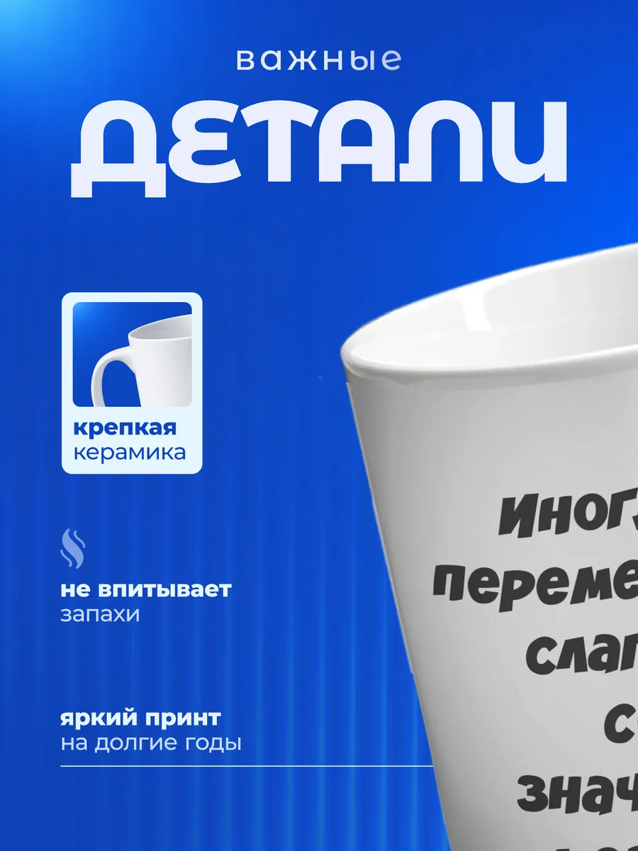 Изображение товара 3 из 6