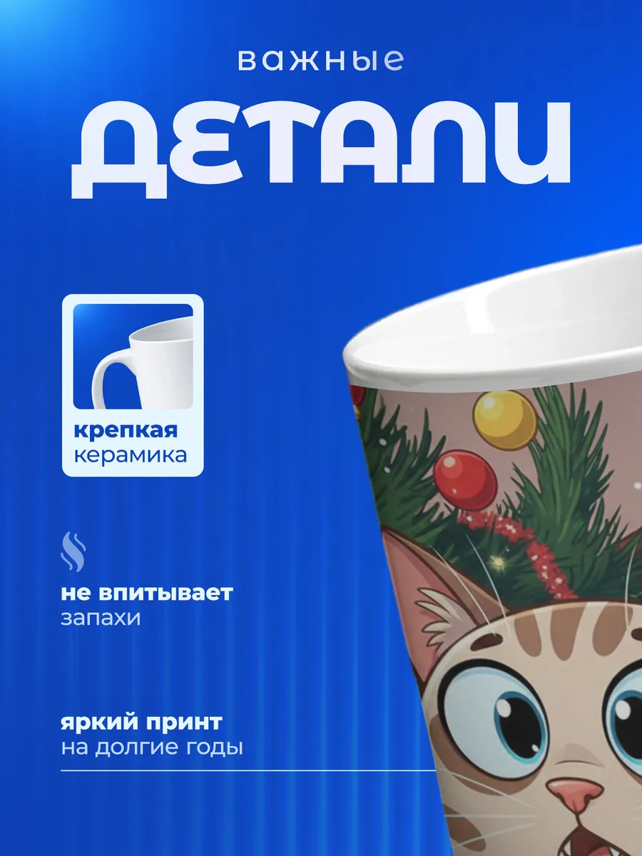 Изображение товара 3 из 6