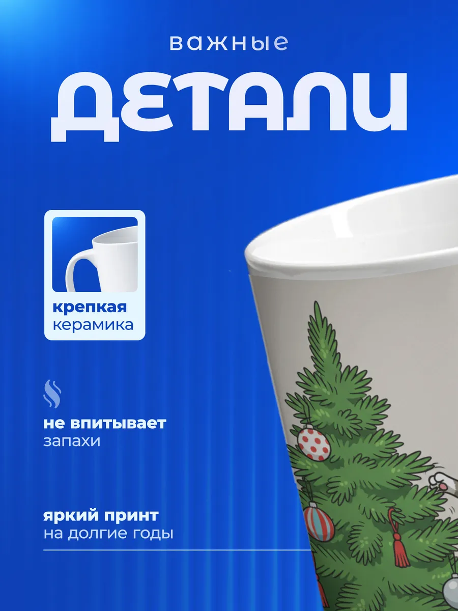 Изображение товара 3 из 6