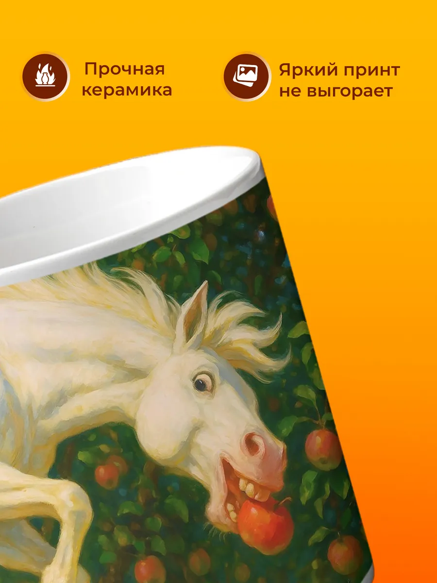 Изображение товара 3 из 4