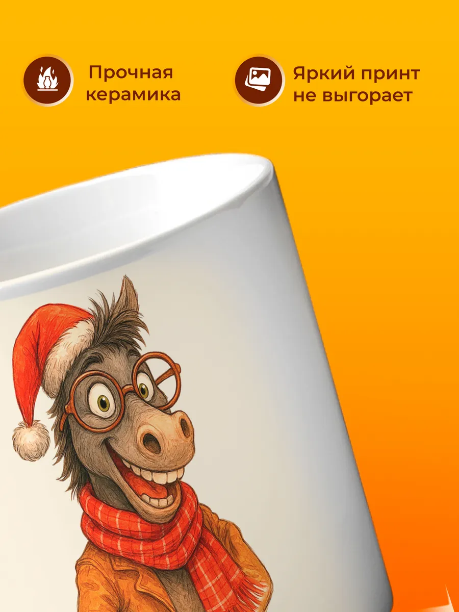 Изображение товара 3 из 4