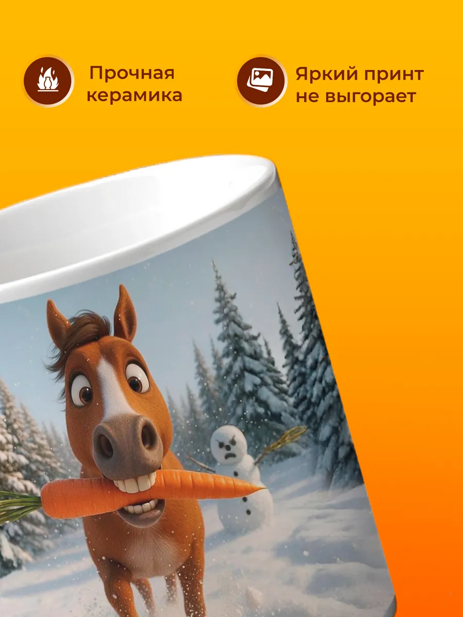 Изображение товара 3 из 4