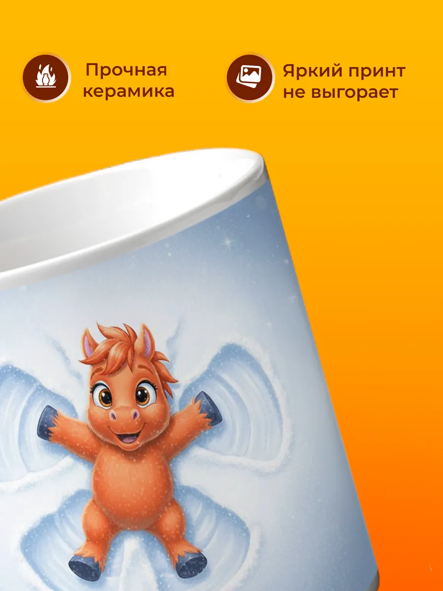 Изображение товара 3 из 4