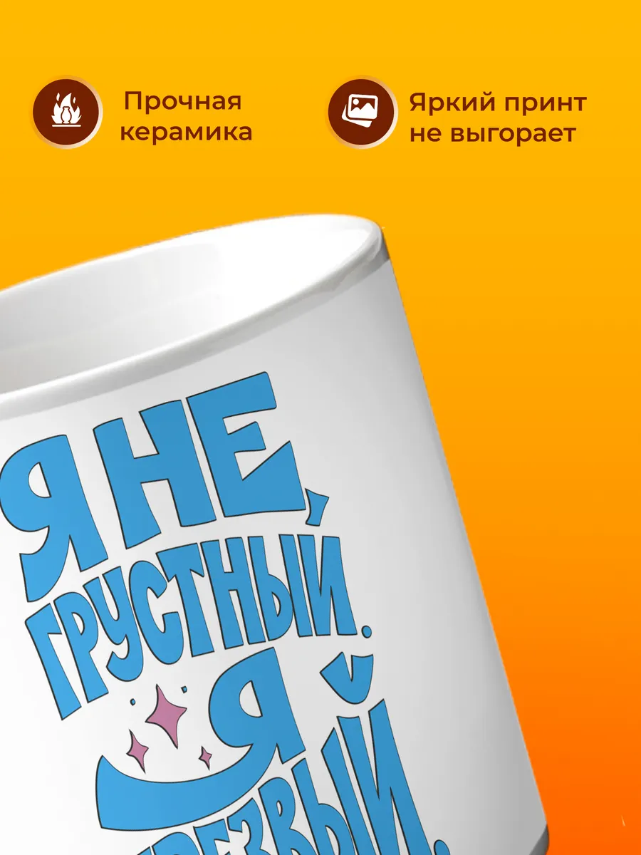 Изображение товара 3 из 4