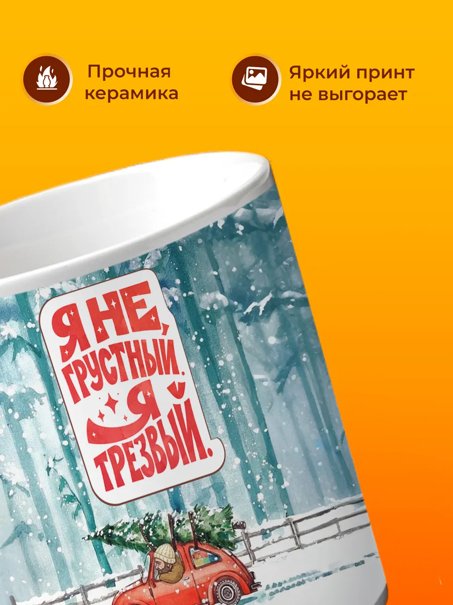 Изображение товара 3 из 4