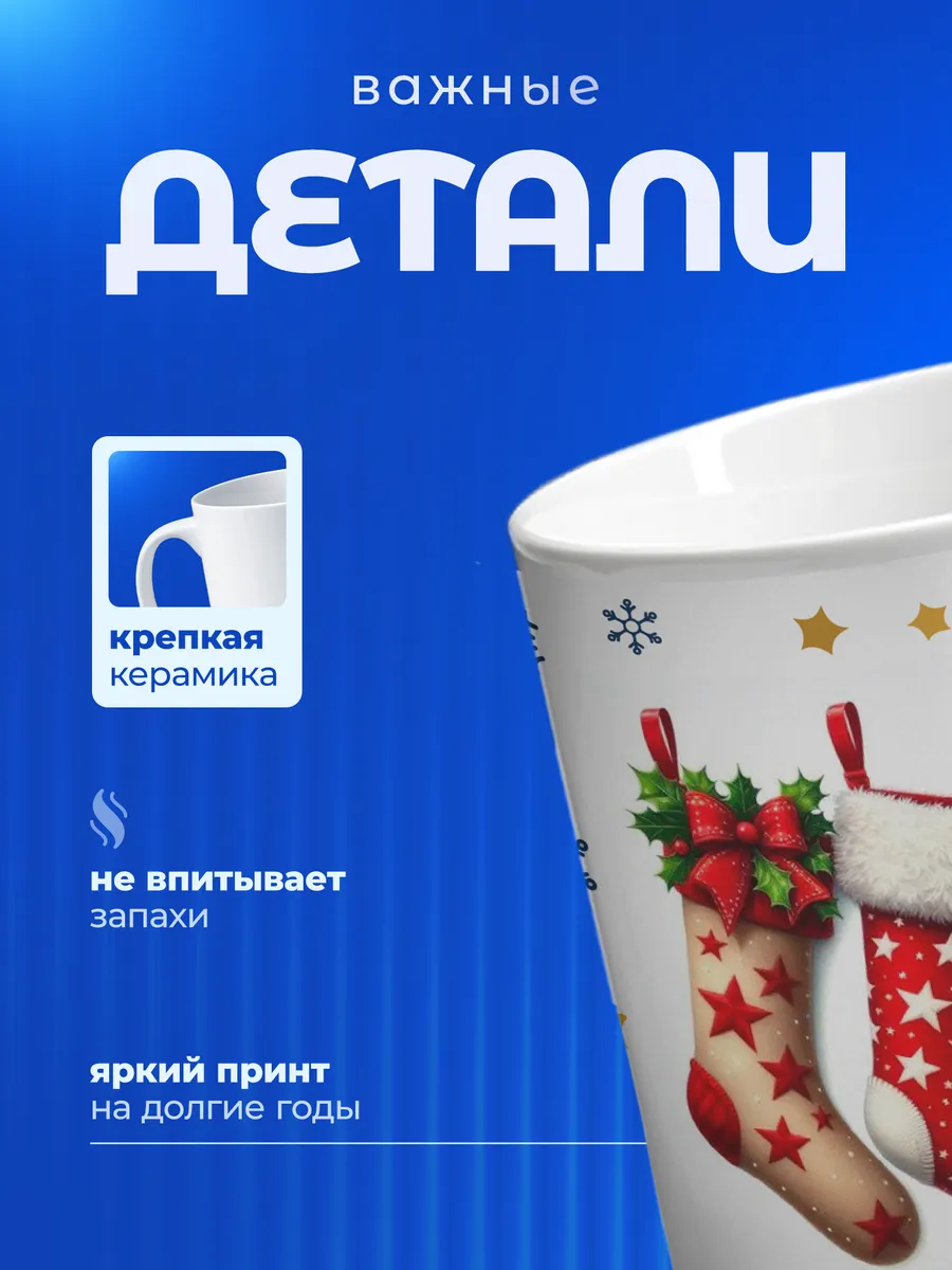 Изображение товара 3 из 6