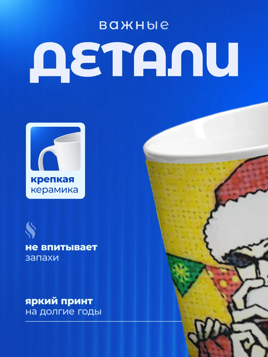 Изображение товара 3 из 6