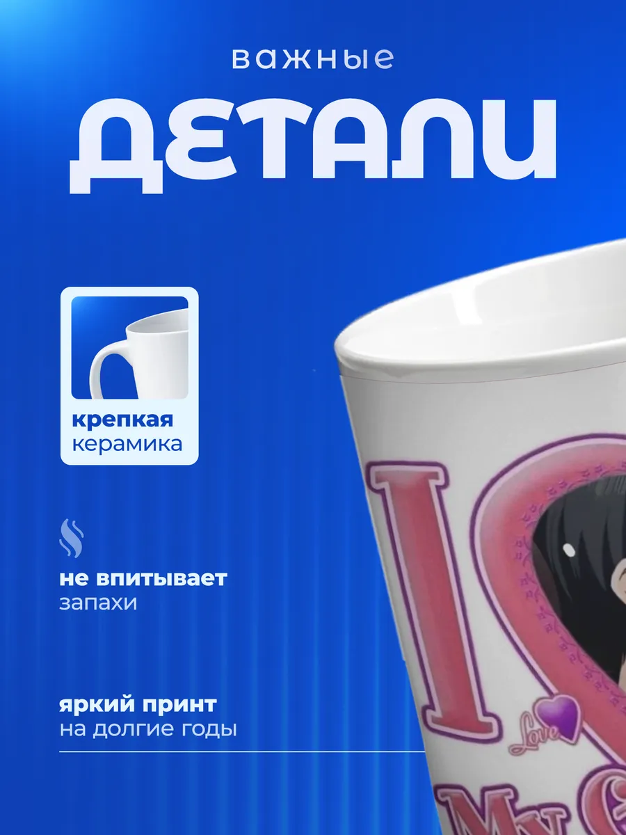 Изображение товара 3 из 6