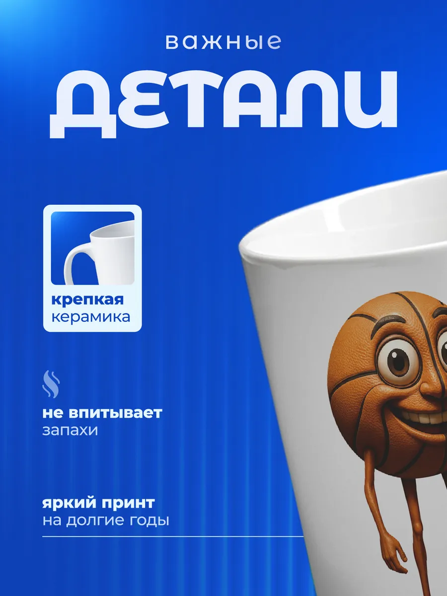 Изображение товара 3 из 6