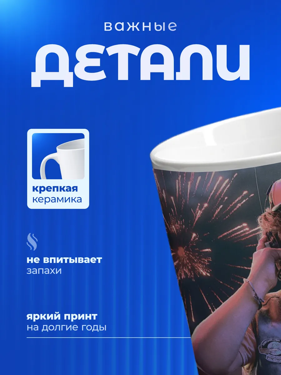 Изображение товара 3 из 6