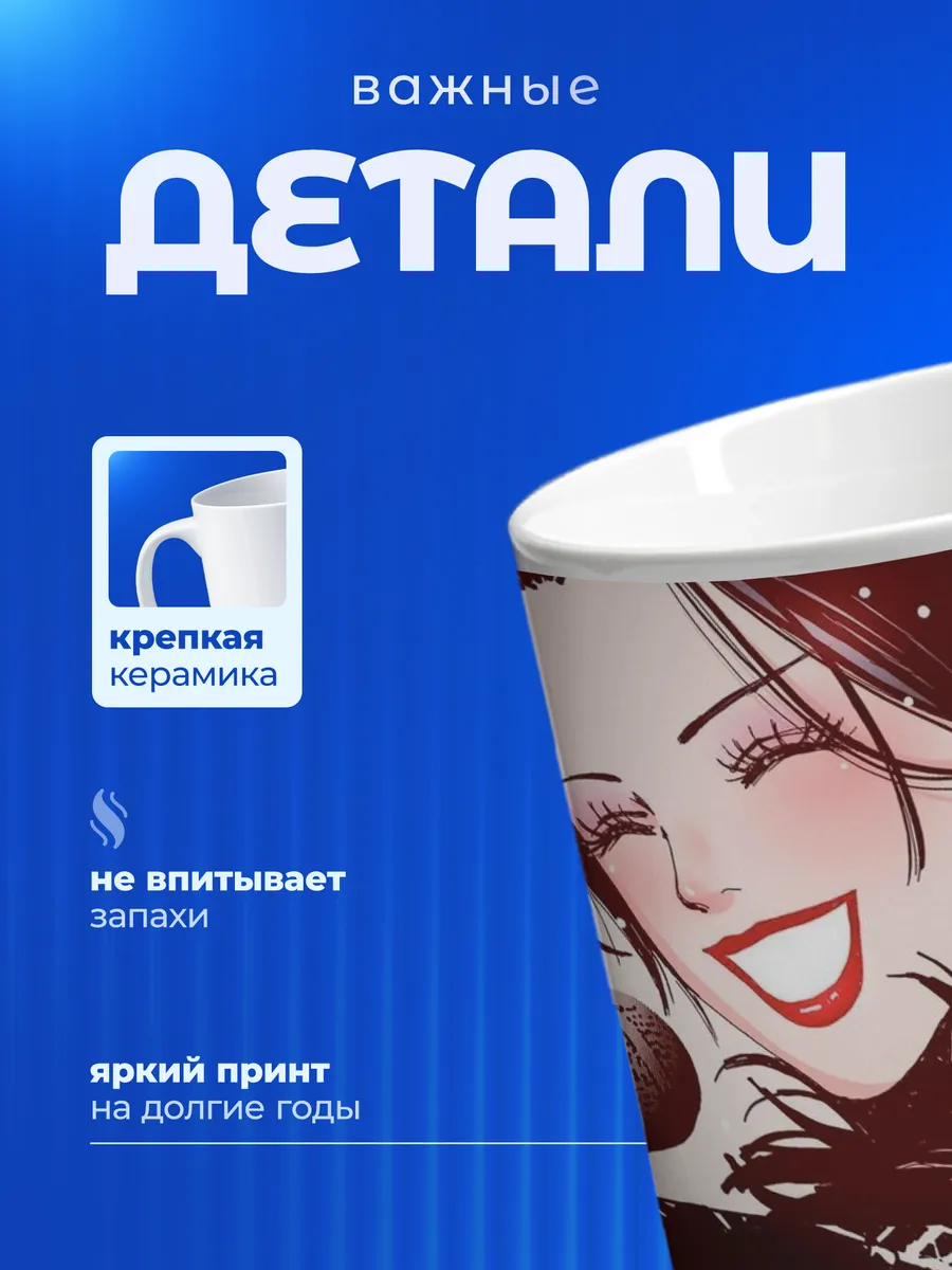 Изображение товара 3 из 6