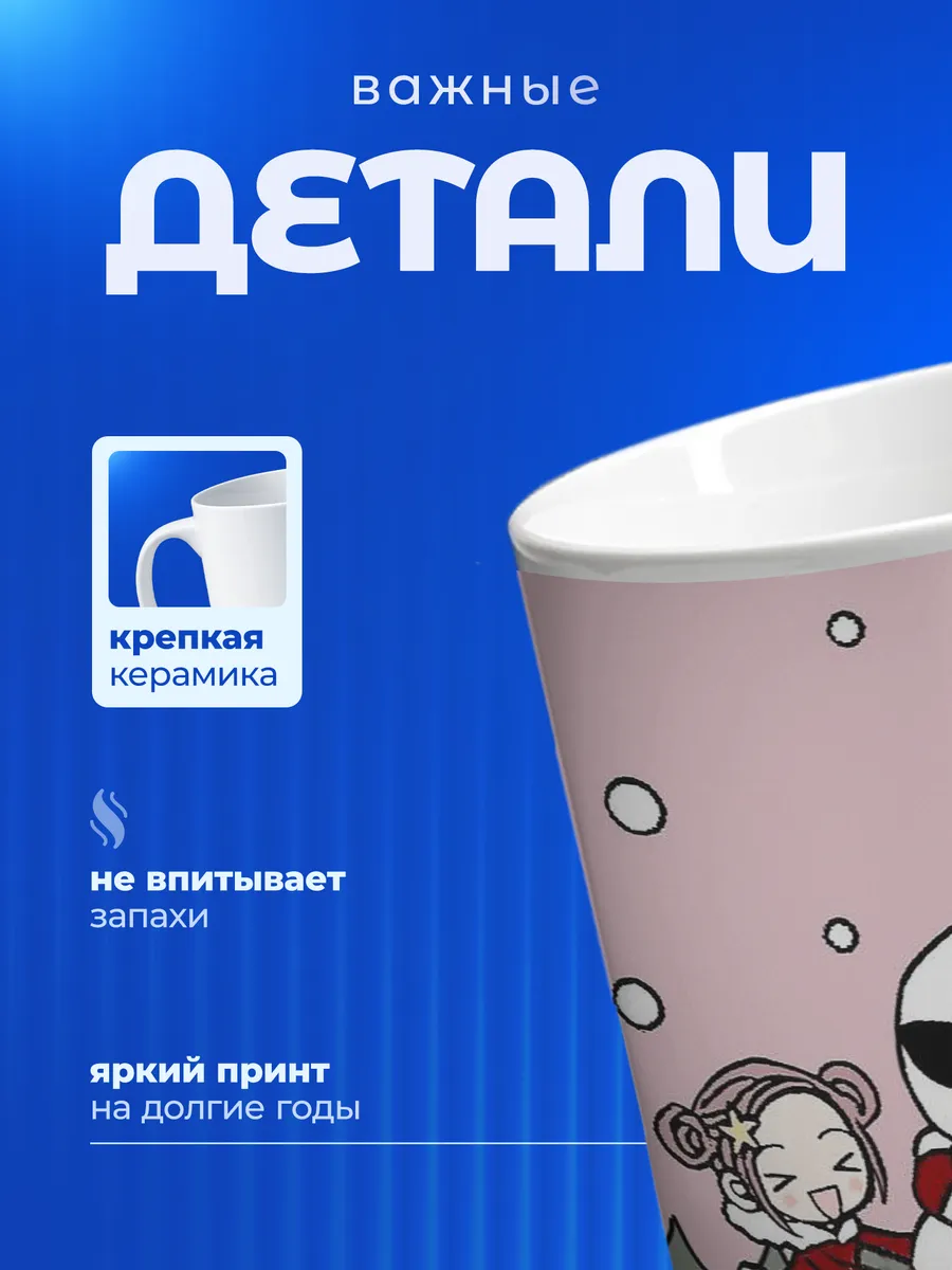 Изображение товара 3 из 6