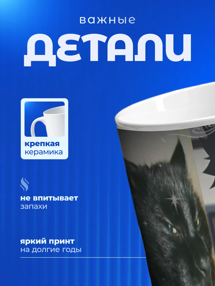 Изображение товара 3 из 6