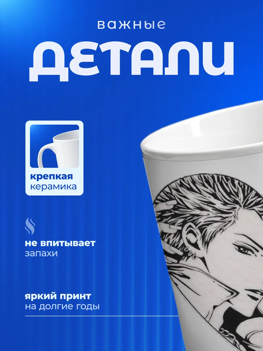 Изображение товара 3 из 6