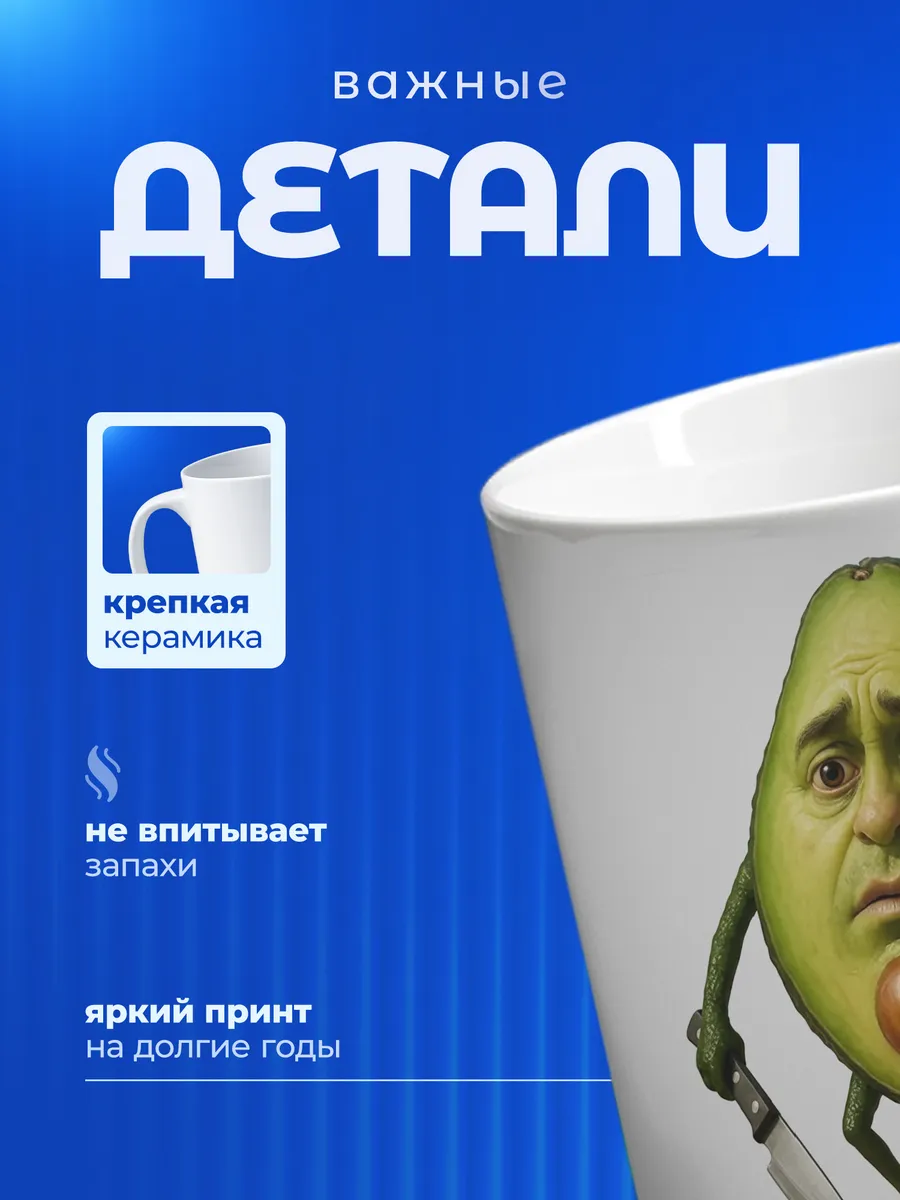 Изображение товара 3 из 6