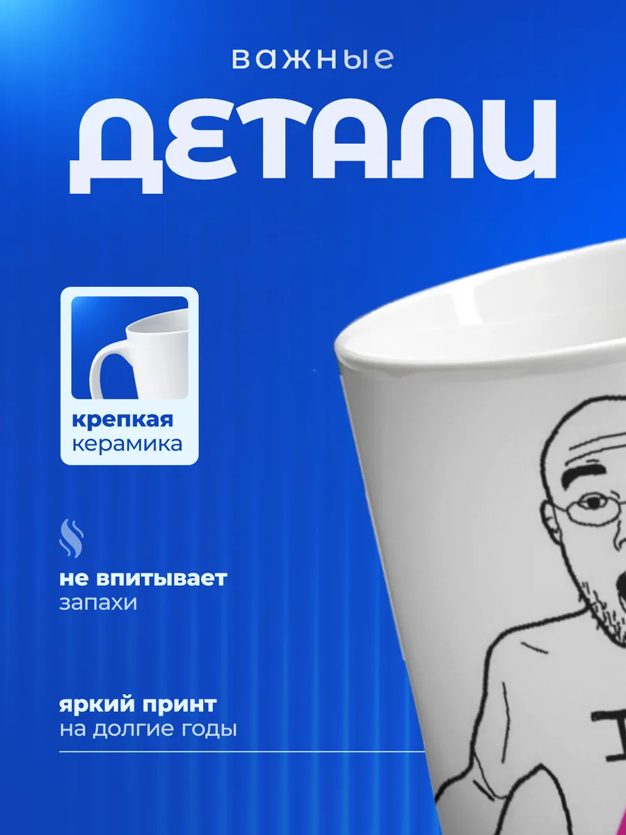 Изображение товара 3 из 6