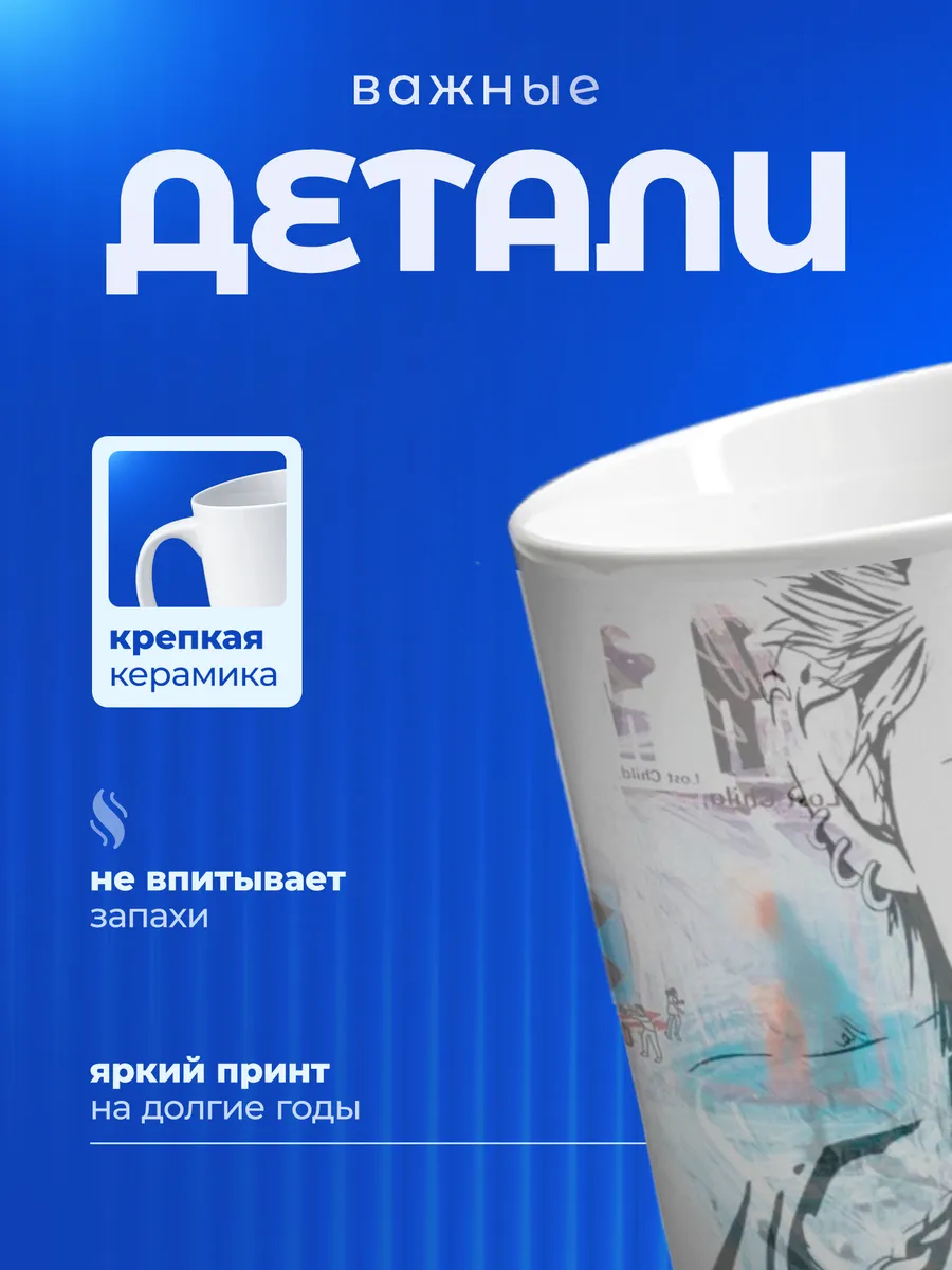 Изображение товара 3 из 6