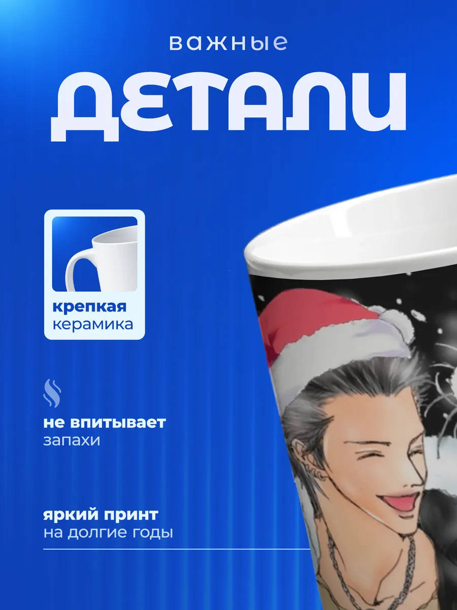 Изображение товара 3 из 6