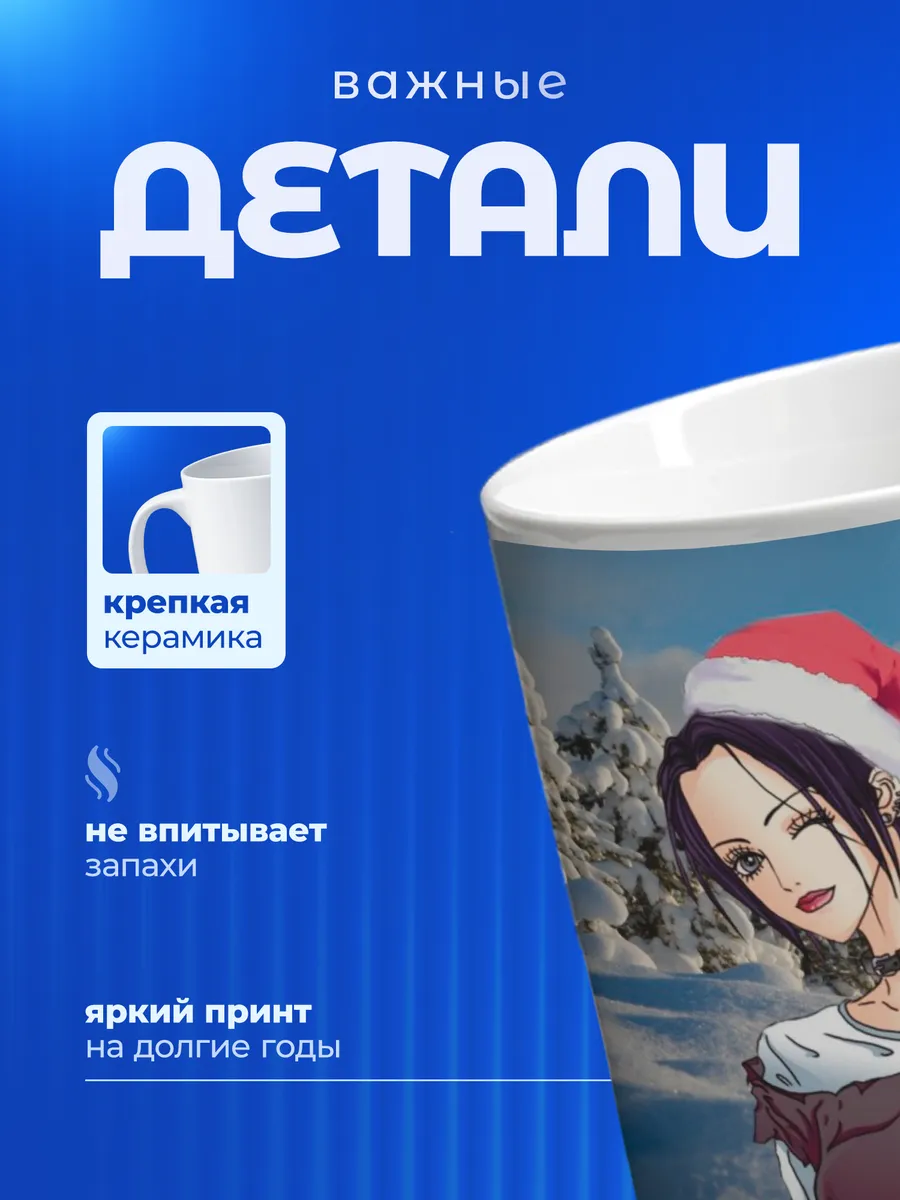 Изображение товара 3 из 6