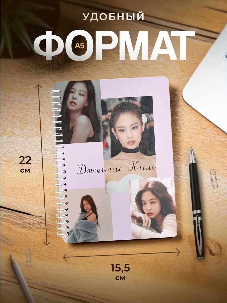 Изображение товара 3 из 4