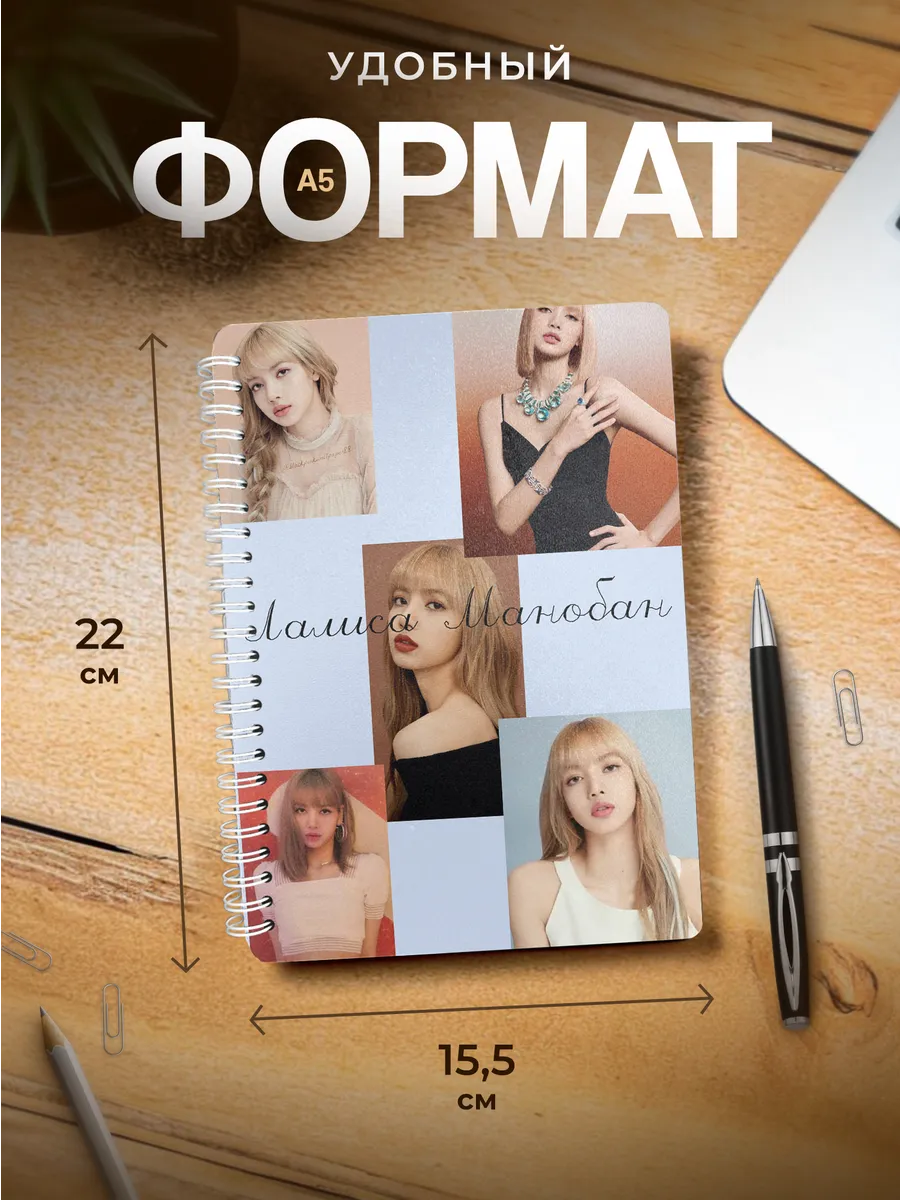 Изображение товара 3 из 4