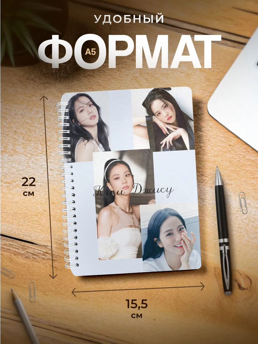 Изображение товара 3 из 4