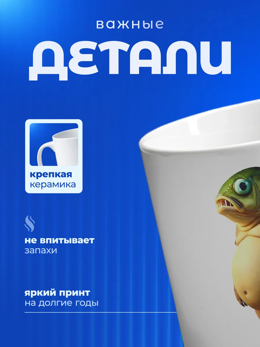 Изображение товара 3 из 6