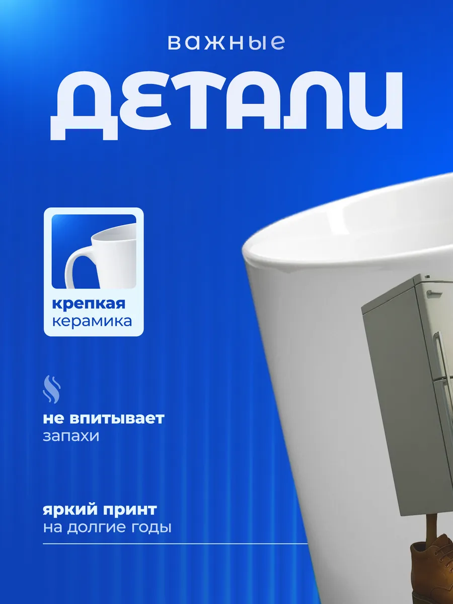 Изображение товара 3 из 6