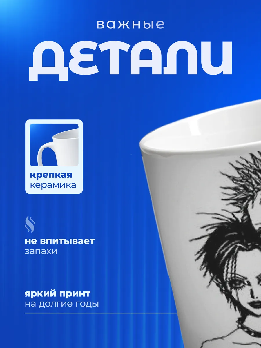 Изображение товара 3 из 6