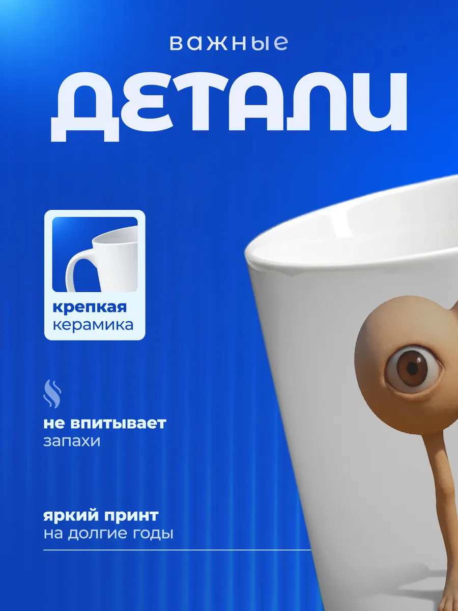 Изображение товара 3 из 6