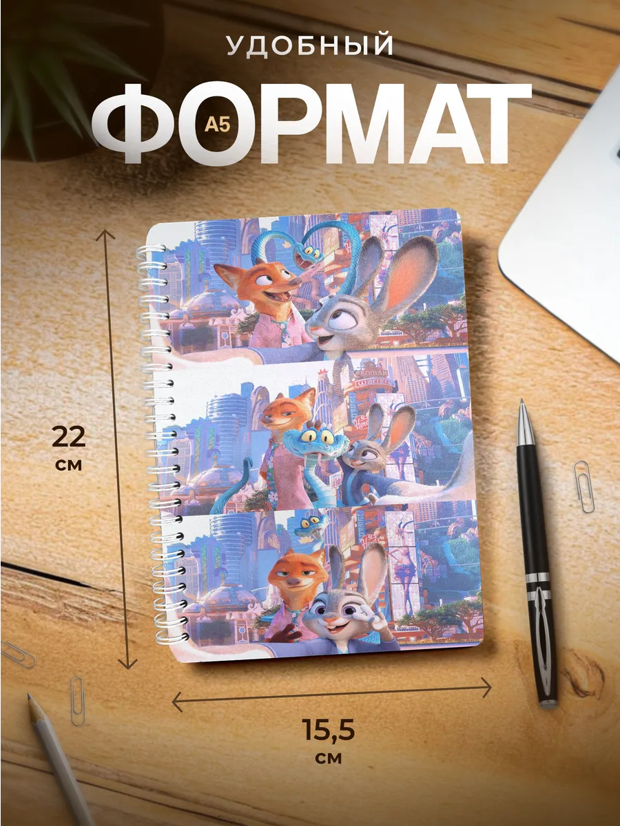 Изображение товара 3 из 4