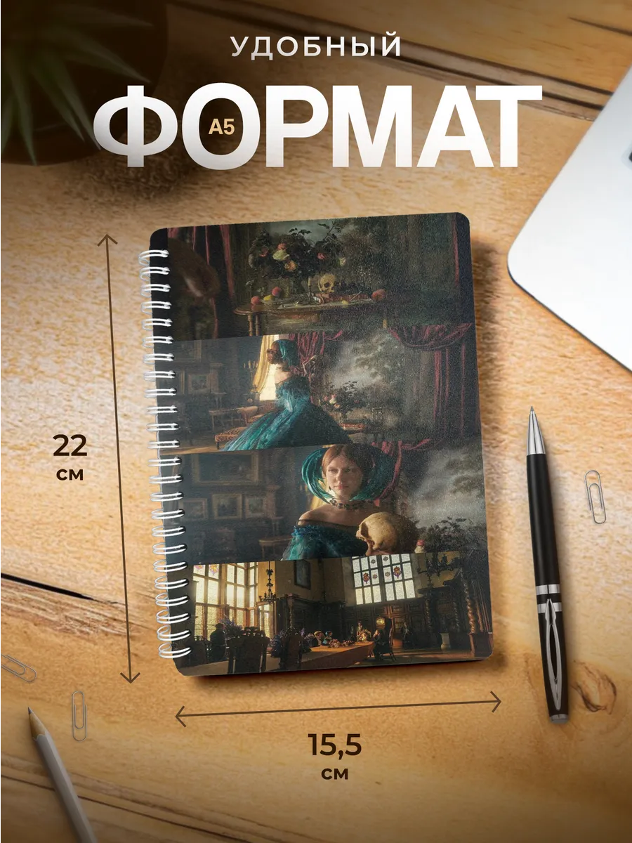 Изображение товара 3 из 4