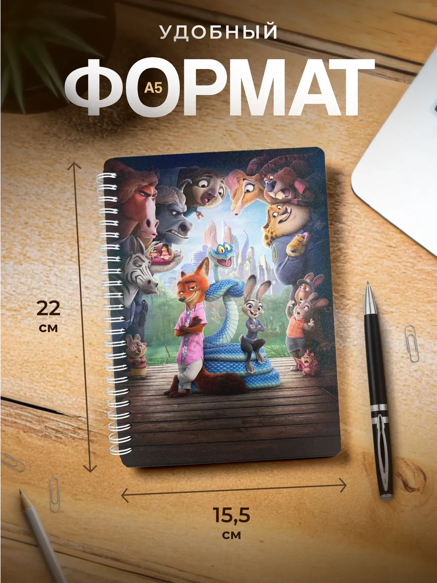 Изображение товара 3 из 4