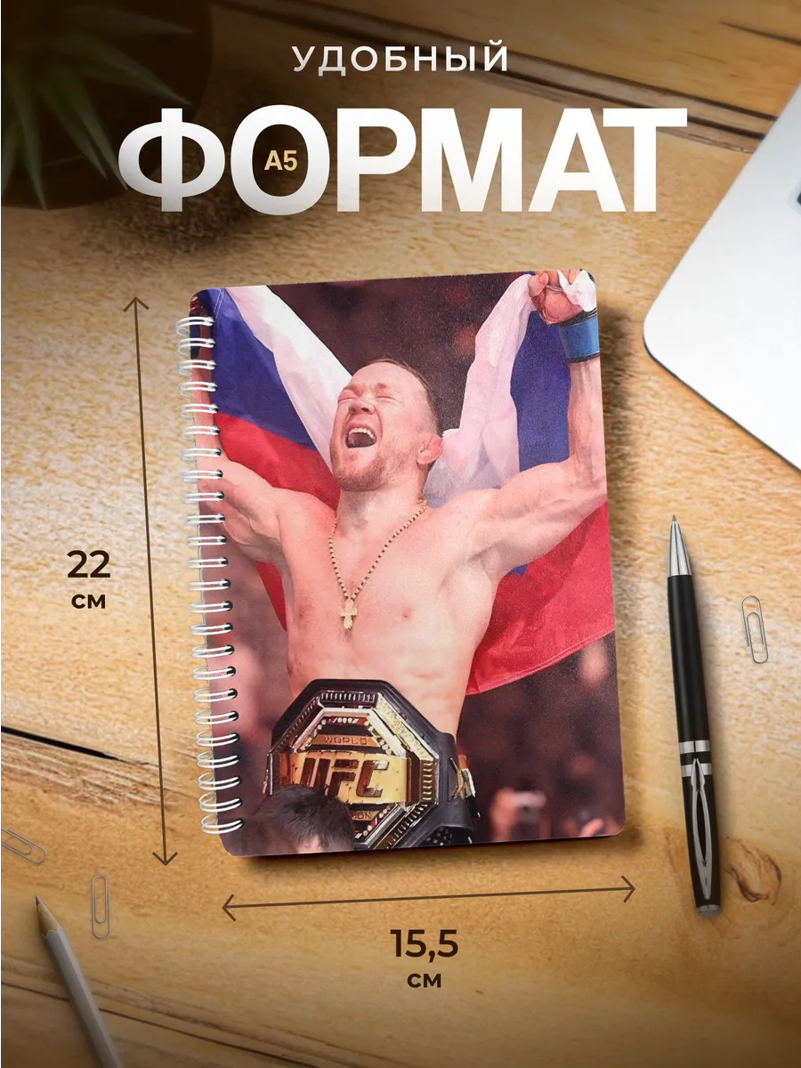 Изображение товара 3 из 4