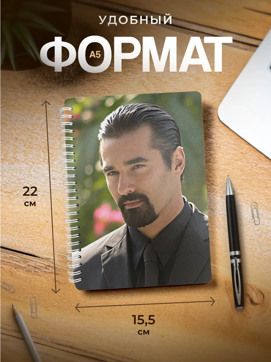 Изображение товара 3 из 4