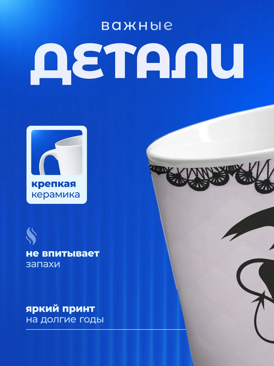 Изображение товара 3 из 6