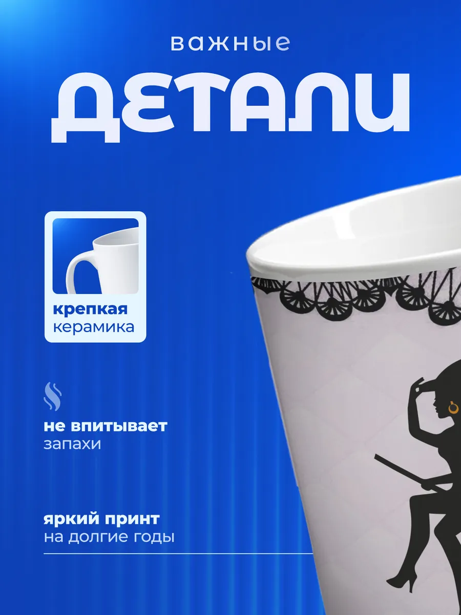 Изображение товара 3 из 6