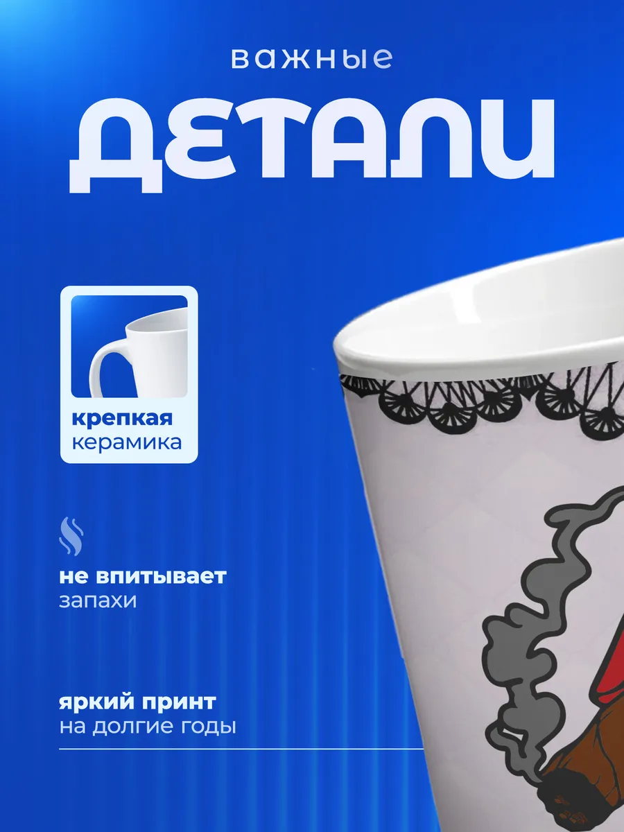 Изображение товара 3 из 6