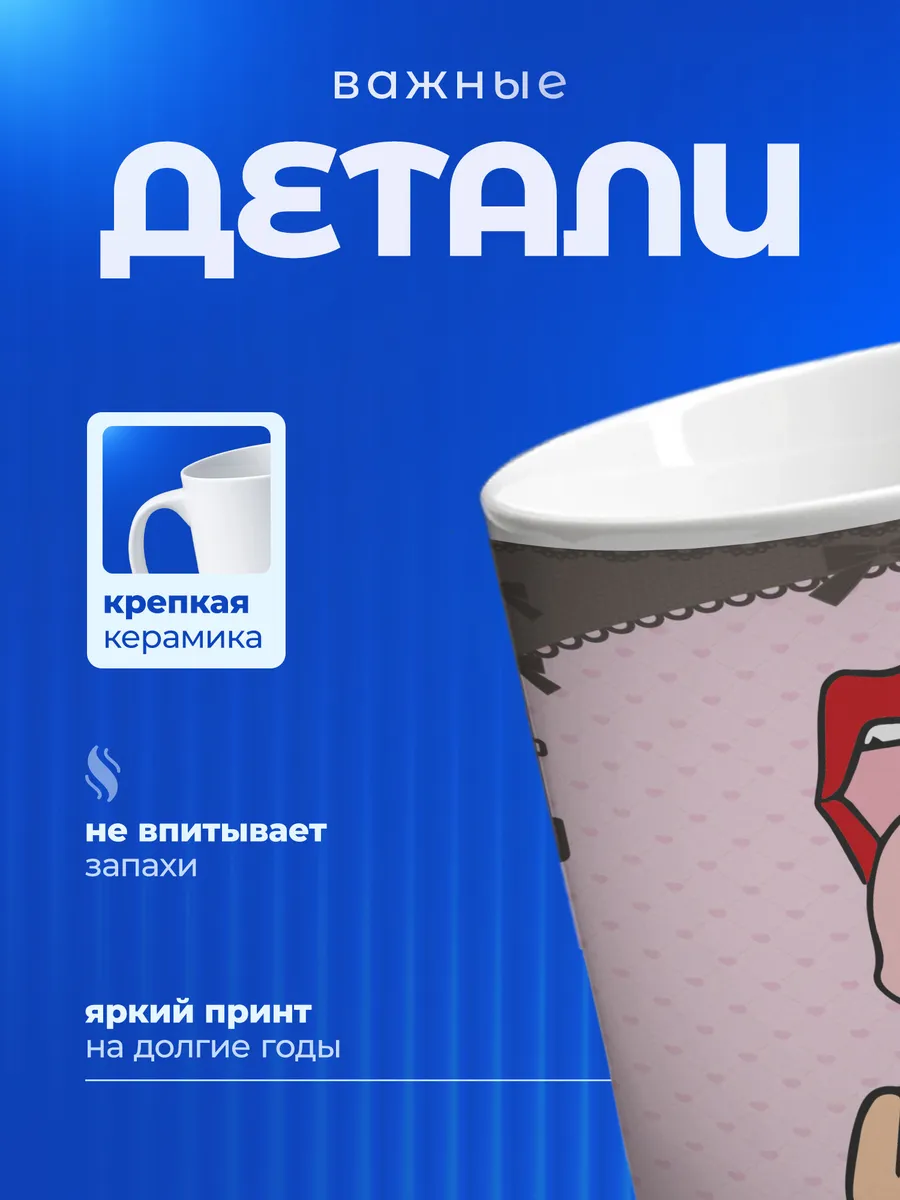 Изображение товара 3 из 6