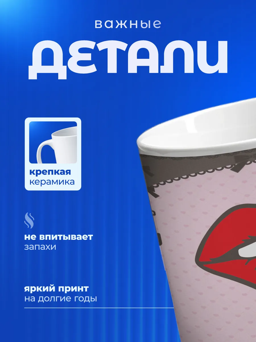 Изображение товара 3 из 6