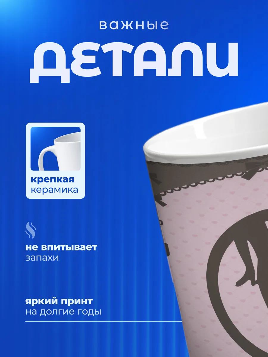 Изображение товара 3 из 6