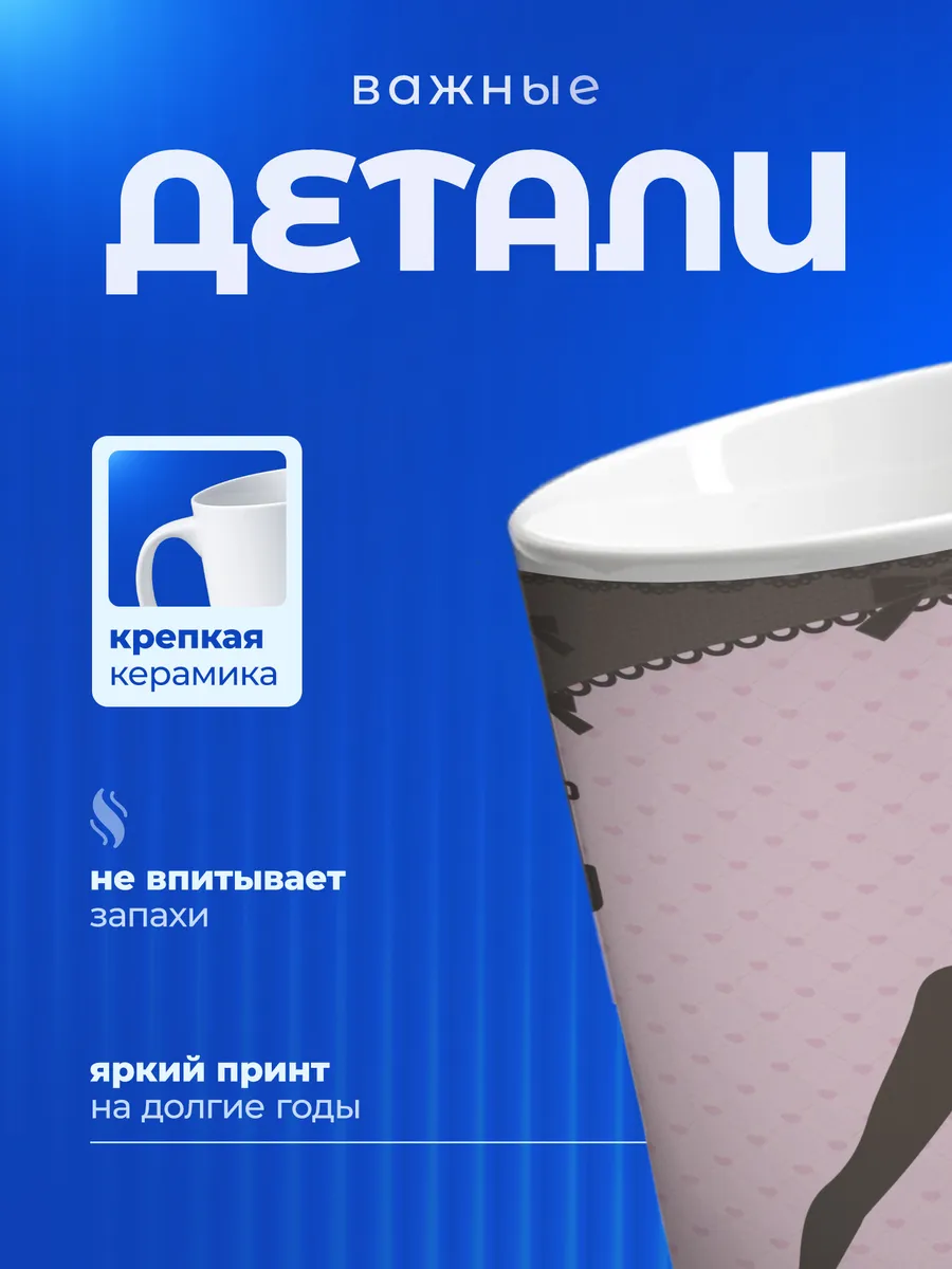 Изображение товара 3 из 6