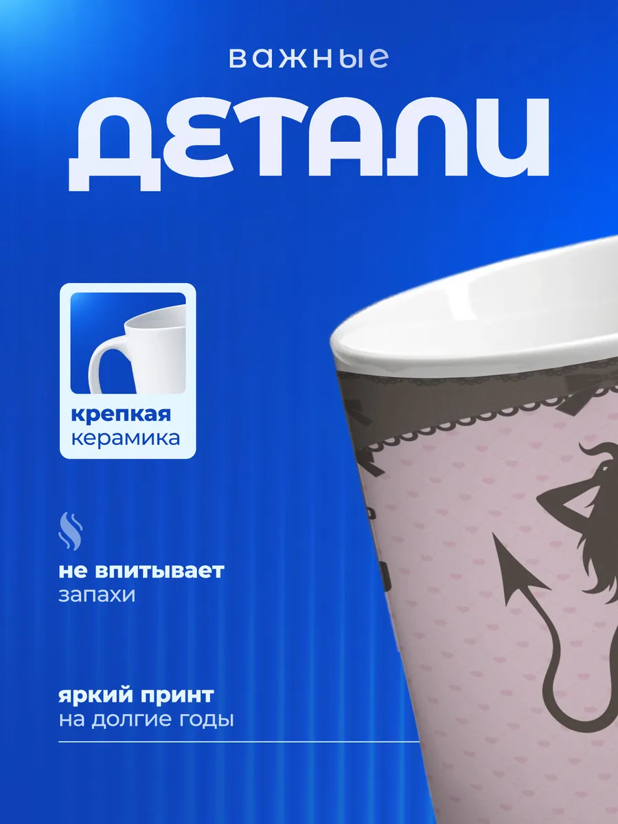 Изображение товара 3 из 6