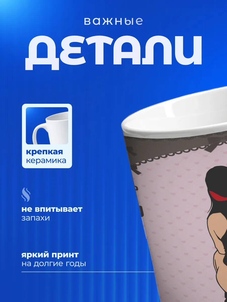 Изображение товара 3 из 6