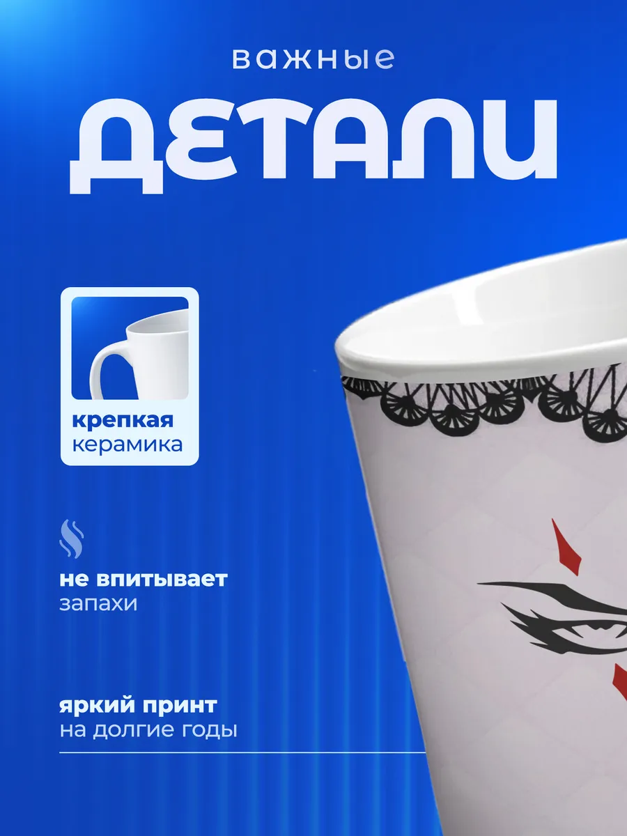 Изображение товара 3 из 6