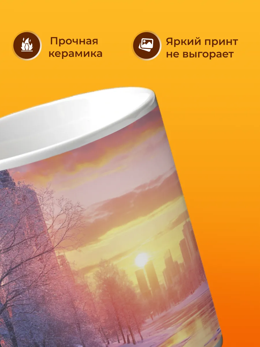 Изображение товара 3 из 4