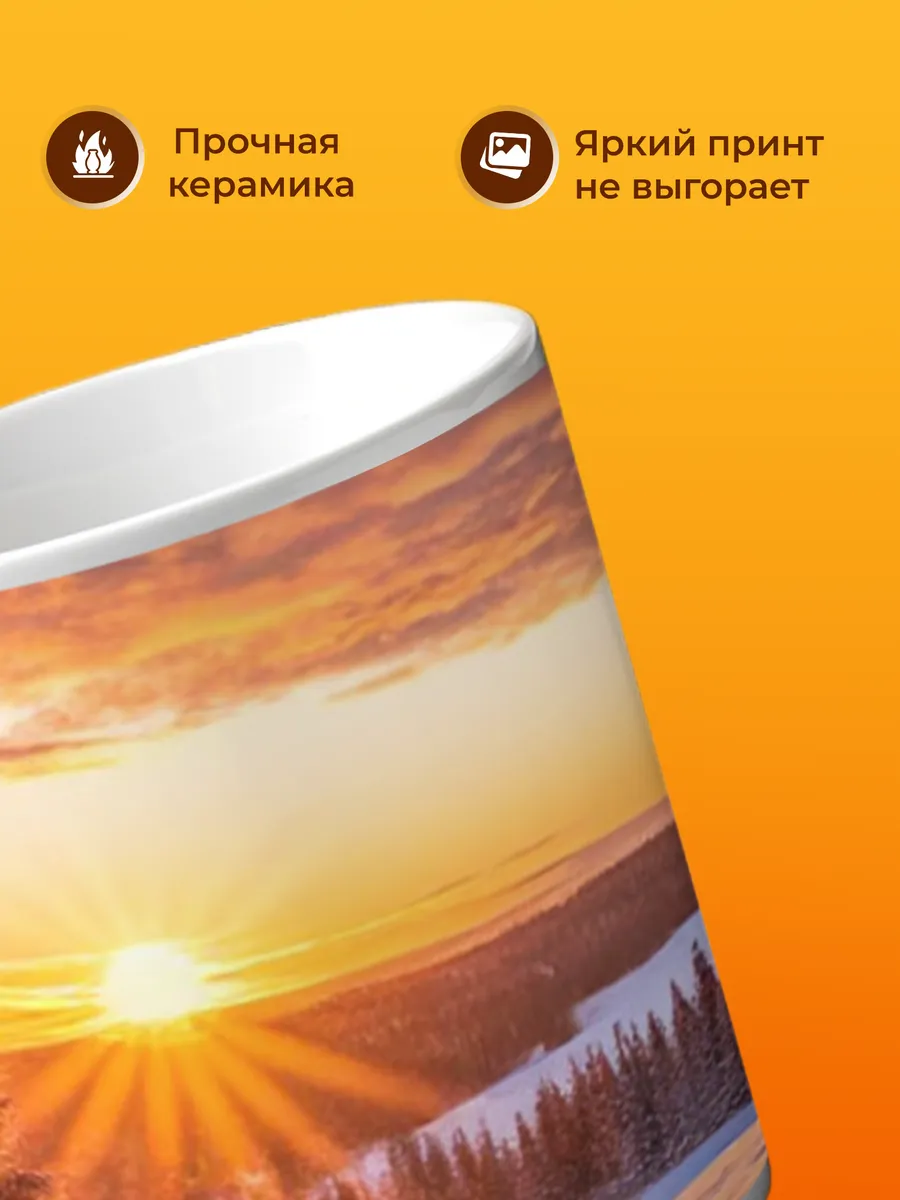 Изображение товара 3 из 4