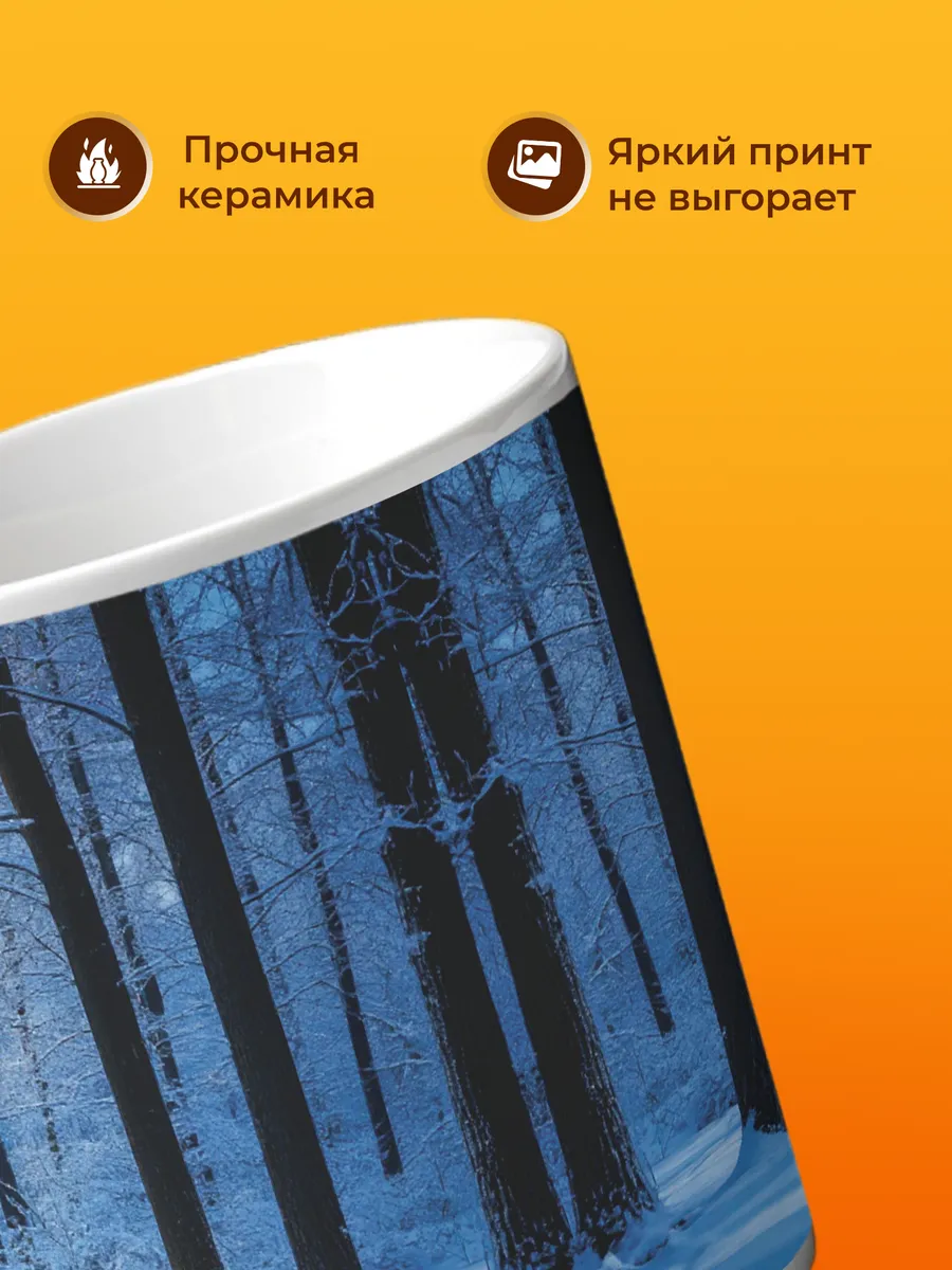 Изображение товара 3 из 4