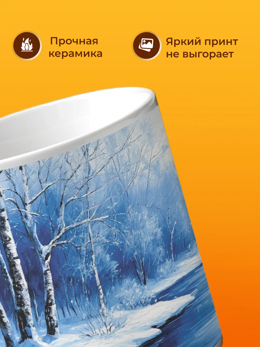 Изображение товара 3 из 4