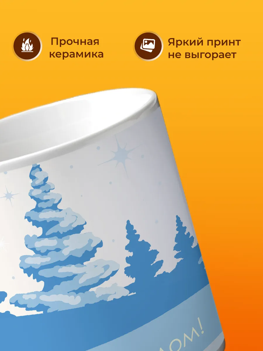 Изображение товара 3 из 4